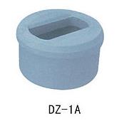DZ-1A Embedded Seat